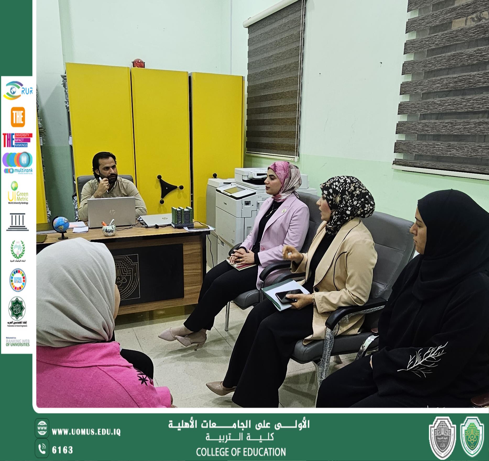 الإجتماع الدوري لسفراء الاستدامة في كلية التربية 