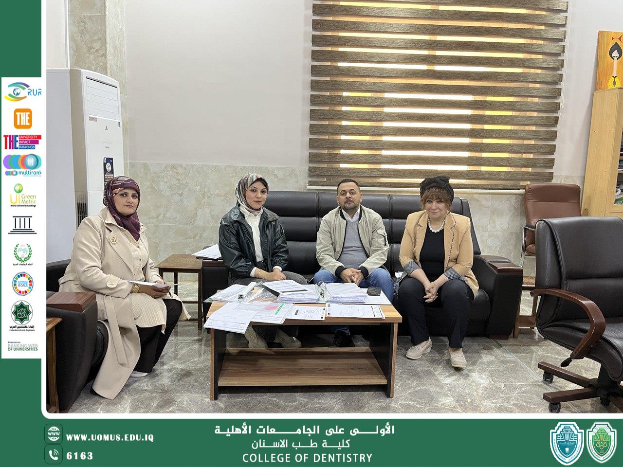 خبر زيارة فريق الجامعة للجودة إلى كلية طب الأسنان
