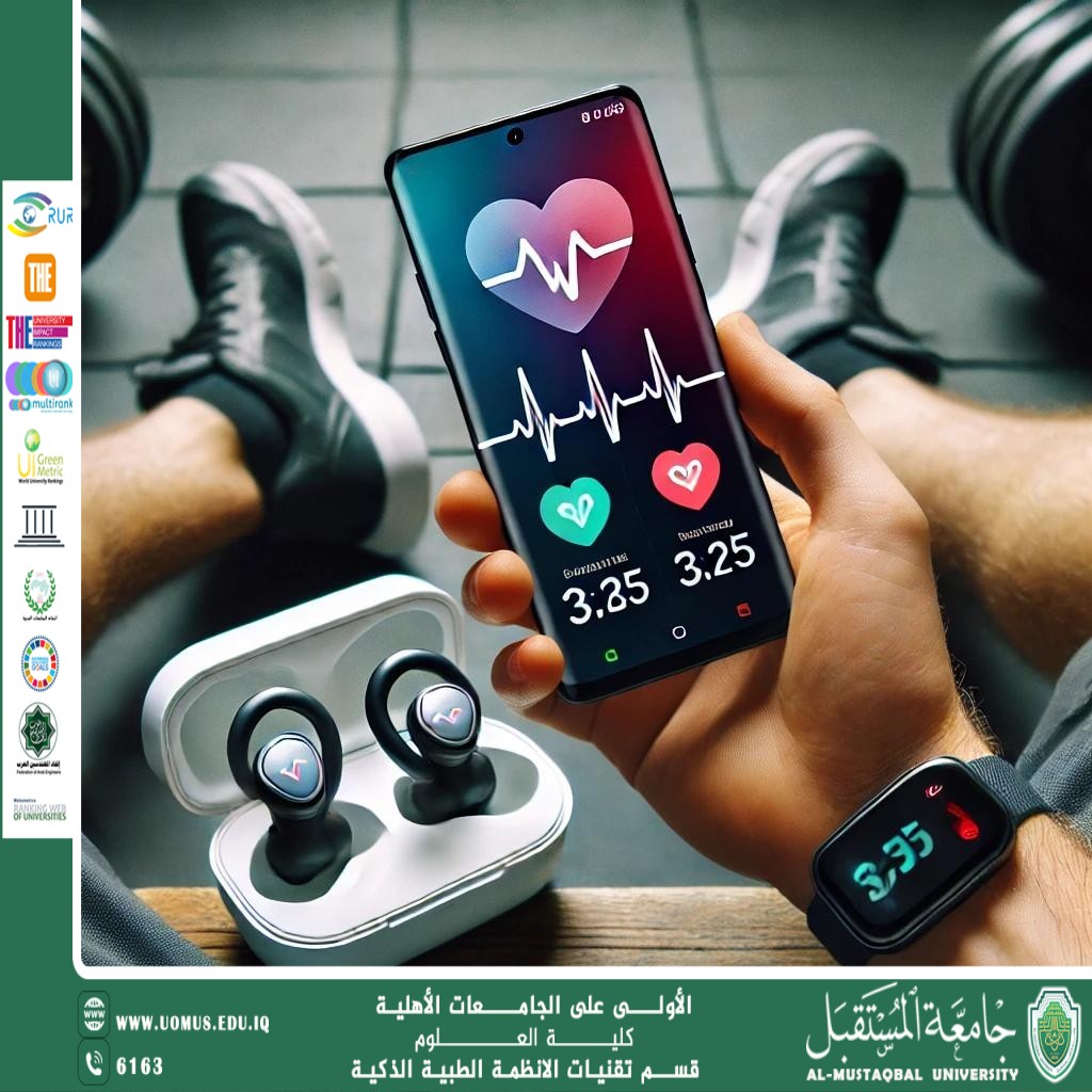 Samsung and Its Role in Daily Health Management: Devices and Applications for 2025 (M.Sc. Qusai AL-Durrah).