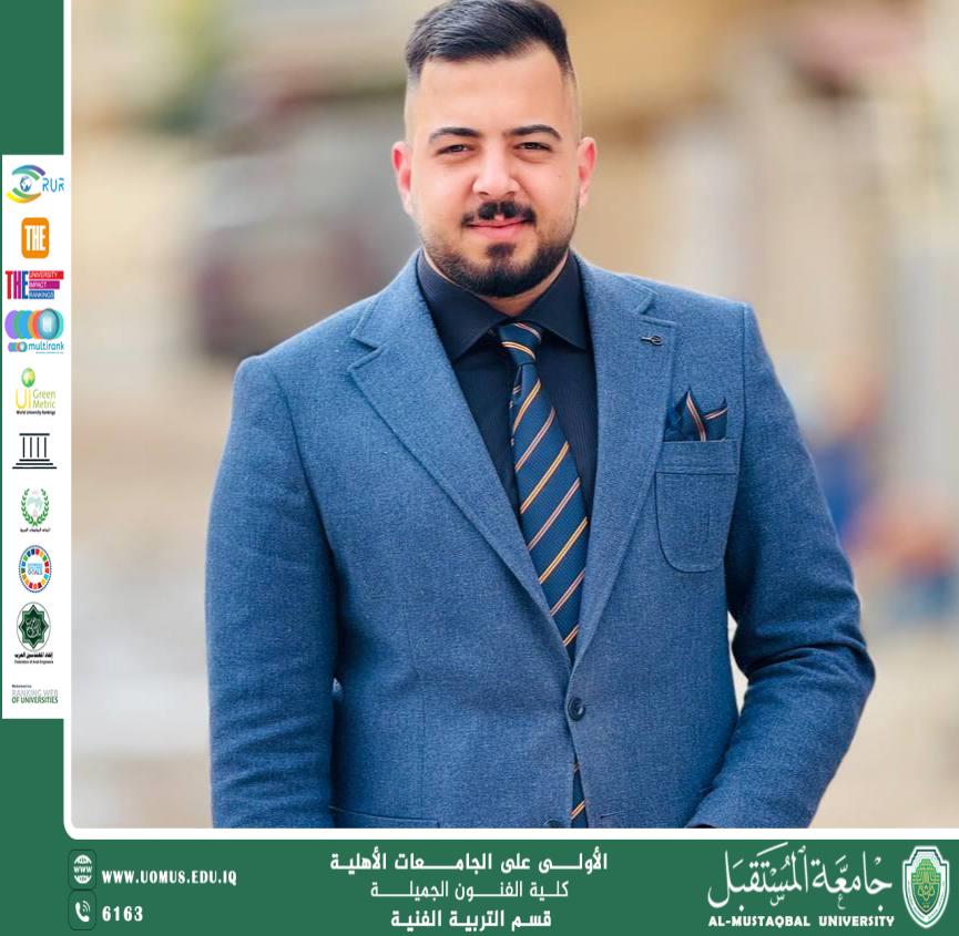 مقال بعنوان "الشبكات المستقلة للسيارات ذاتية القيادة" للمبرمج الاستاذ مصطفى احمد صفاء.