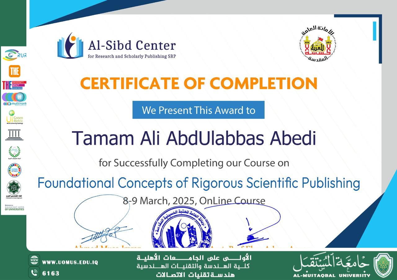 مشاركة المدرس المساعد تمام علي العابدي في دورة حول النشر العلمي الرصين