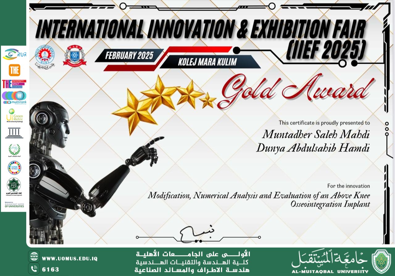 Remarkable Iraqi Achievement: Gold Medal Win at the International Innovation Forum