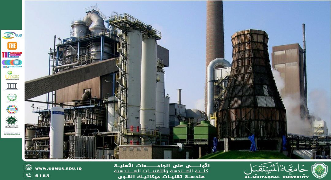 محطات توليد الطاقة الكهربائية من خلال حرق النفايات مصدر طاقة مستدام 