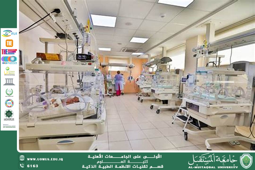 The Impact of Smart Incubators on Reducing Premature Infant Mortality(ahyab hashim kareem).