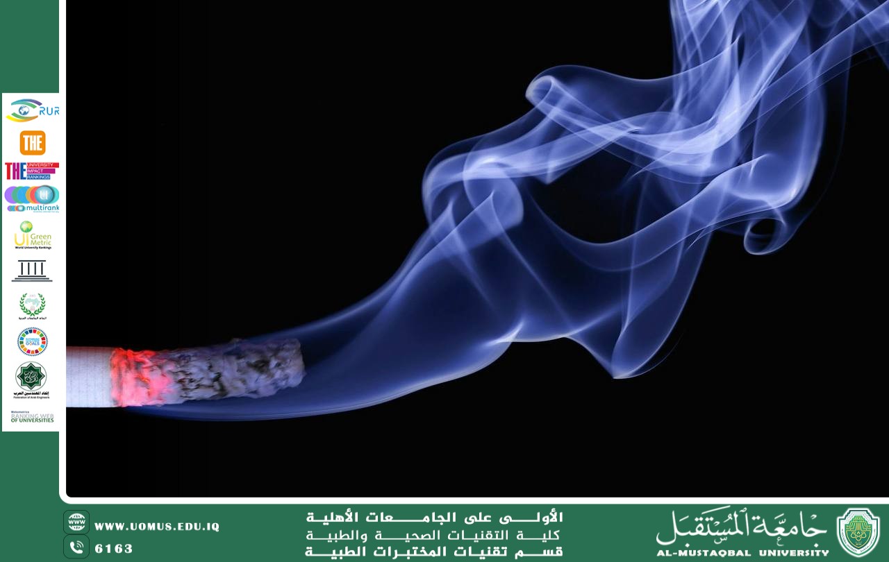 مقالة علمية للسيدة دعاء فاضل كاظم بعنوان تأثير الصيام على المدخنين 