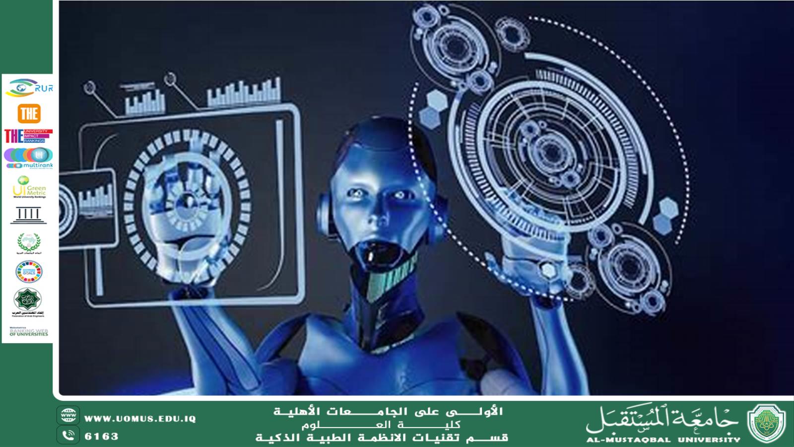 Analyzing the Efficiency of Smart Incubators Compared to Traditional Ones (huda khudair hane).