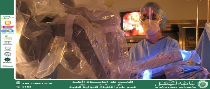 A scientific article by the lecturer (Asst. Lec.Sarah Raheam Hamza ) titled"Medical robot"""