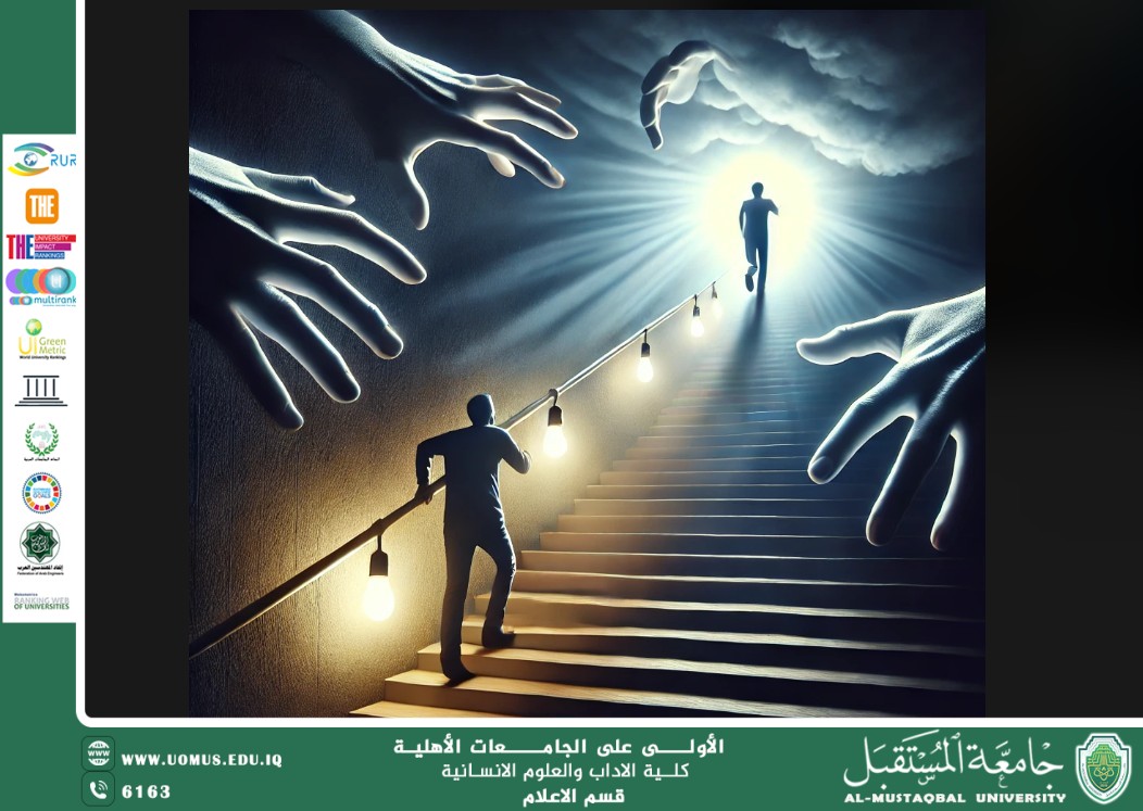 Hidden Support: The Invisible Force Behind the Lights of Success