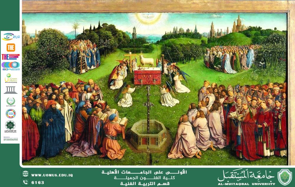 مقال بعنوان "غريزة الفن"  بقلم التدريسي م.م هاني عذاب .