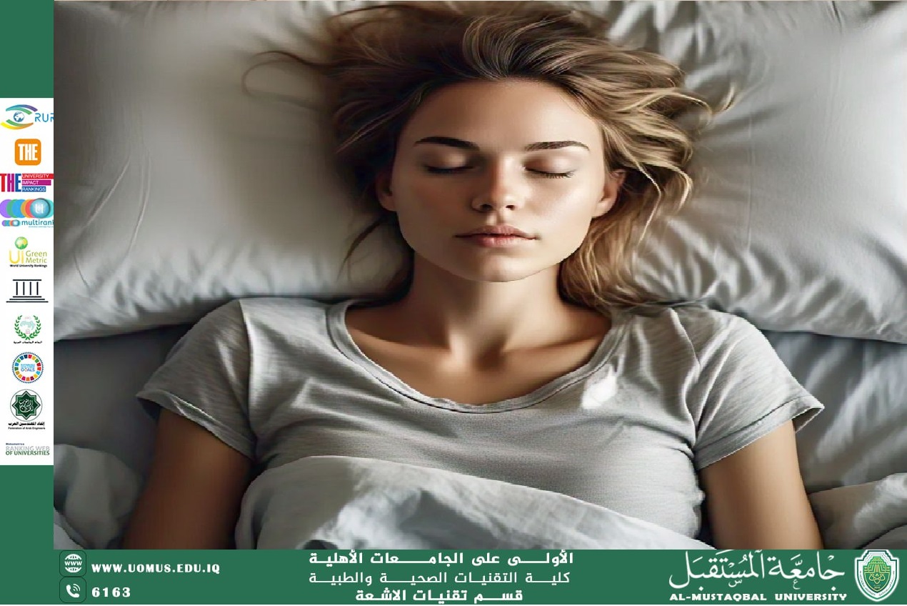 An article entitled "The Benefits of a Quick Nap" by Dr. Zaid Saad Abd Madi