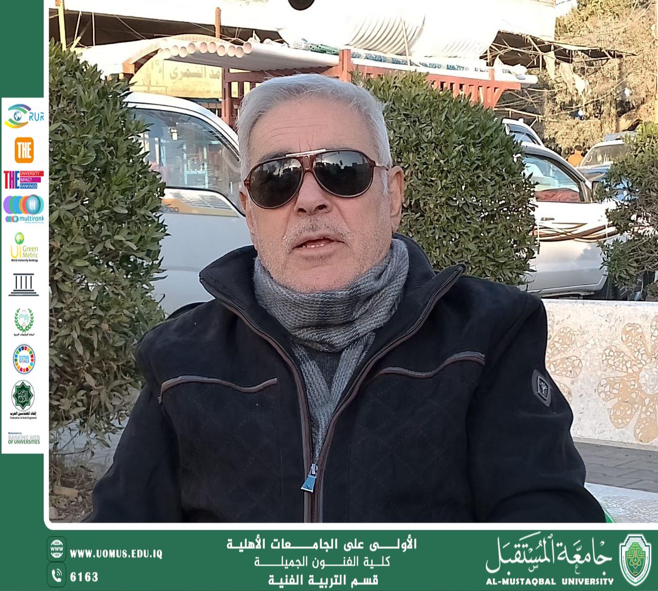 An Article "The relationship between theatre and the visual arts" By Dr.Hamzah Allawi Muserbet AL alwani