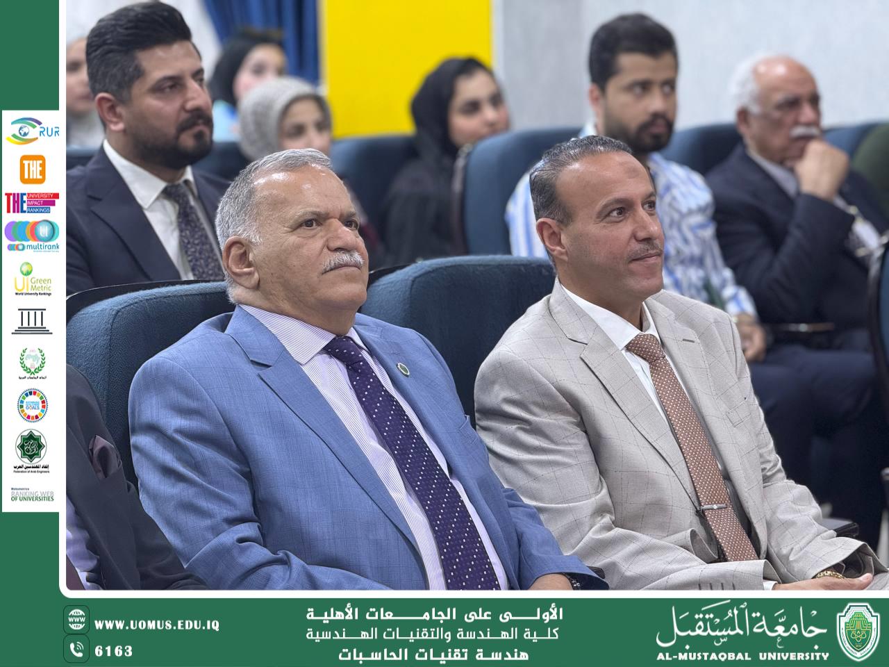 ورشة عمل عن المؤتمر الدولي لقادة الاستدامة الذي نظمته مؤسسة UI Green Metric