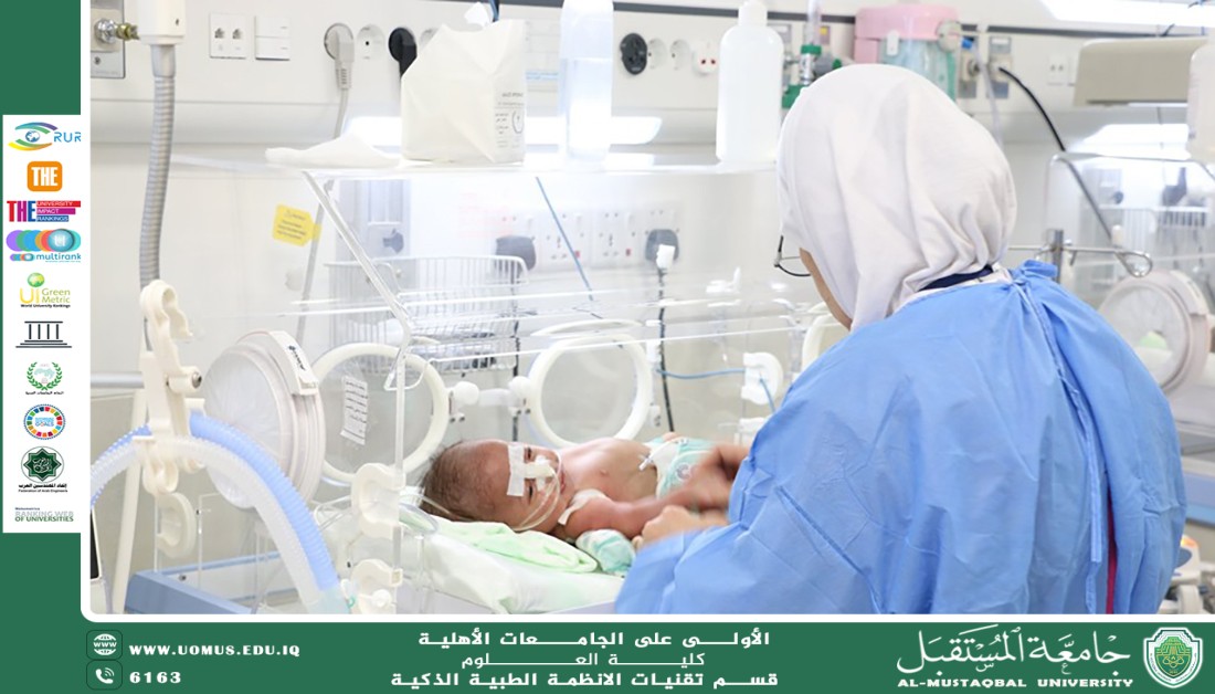 The Outcomes of Improving Neonatal Care in Developing Countries(M.Sc. Qusai AL-Durrah).