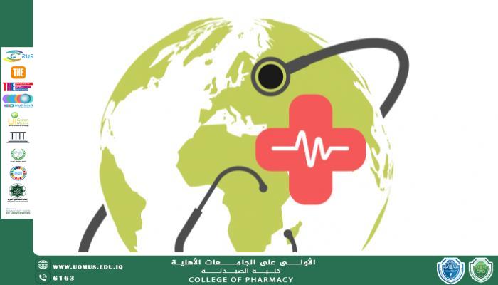 مقالة علمية لتدريسي من كلية الصيدلة بعنوان "(Gene Therapy for Cancer Treatment)" للدكتور ميثم احمد عبدالائمه