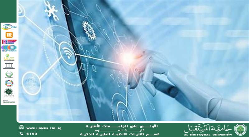 Modern Innovations in Smart Incubator Design to Improve Healthcare (Prof. Dr. Mehdi Ebady Manaa).