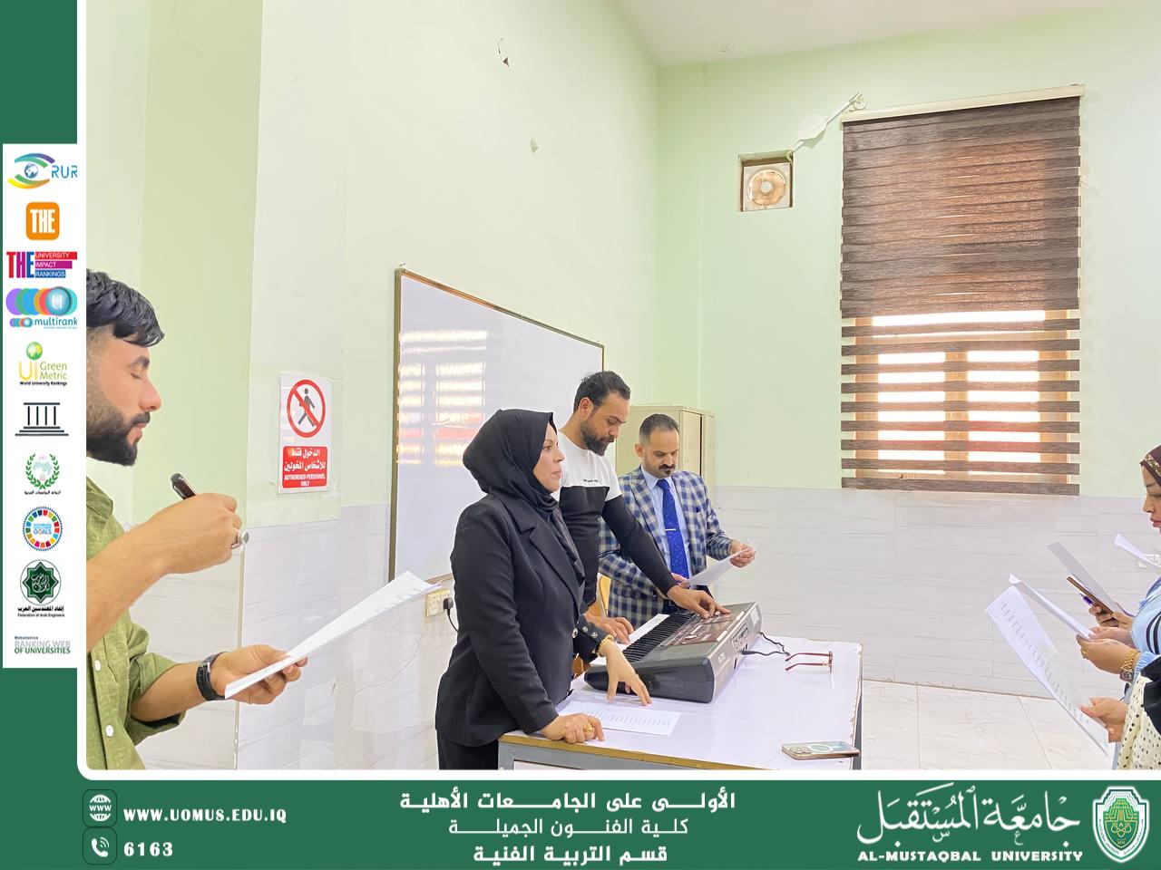 "تدريبات فرقة الإنشاد في كلية الفنون الجميلة: صوت الطلاب الناطق للجامعة"