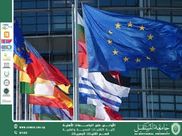 مقالة علمية للادارية غفران صباح طعمة بعنوان(النظم الانتخابيه في الدول الاوربيه). 