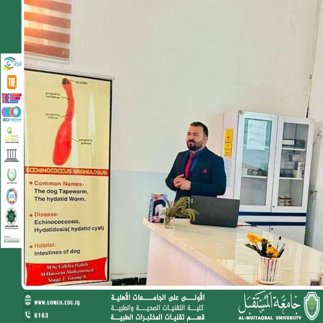 مقالة علمية للاستاذ نور الدين عظيم فاخر بعنوان  دور المفصليات بنقل الامراض الطفيلية والفيروسية والبكتيرية