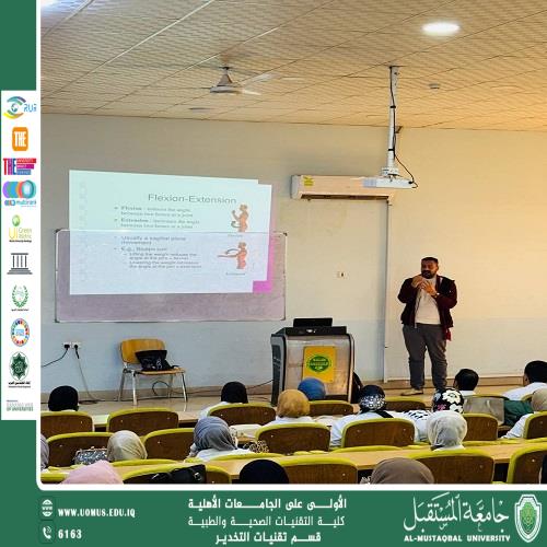 Lecture on Introduction to Anatomy and Medical Terminology