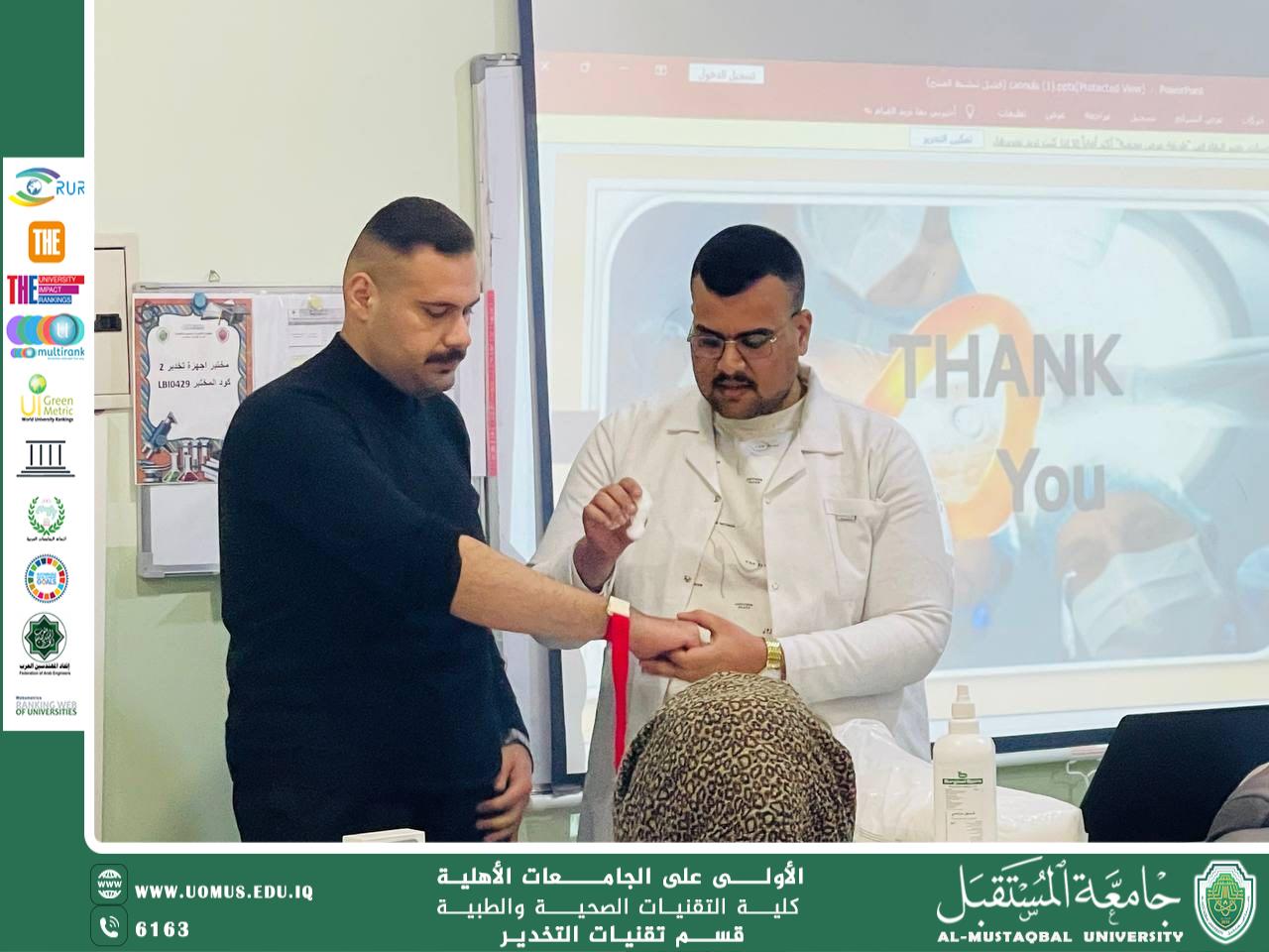  a workshop on how to insert a cannula.
