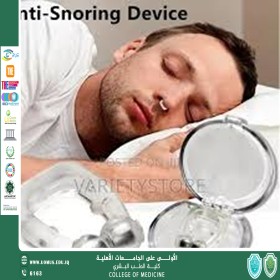 Snoring and Obstructive Sleep Apnea (OSA): 