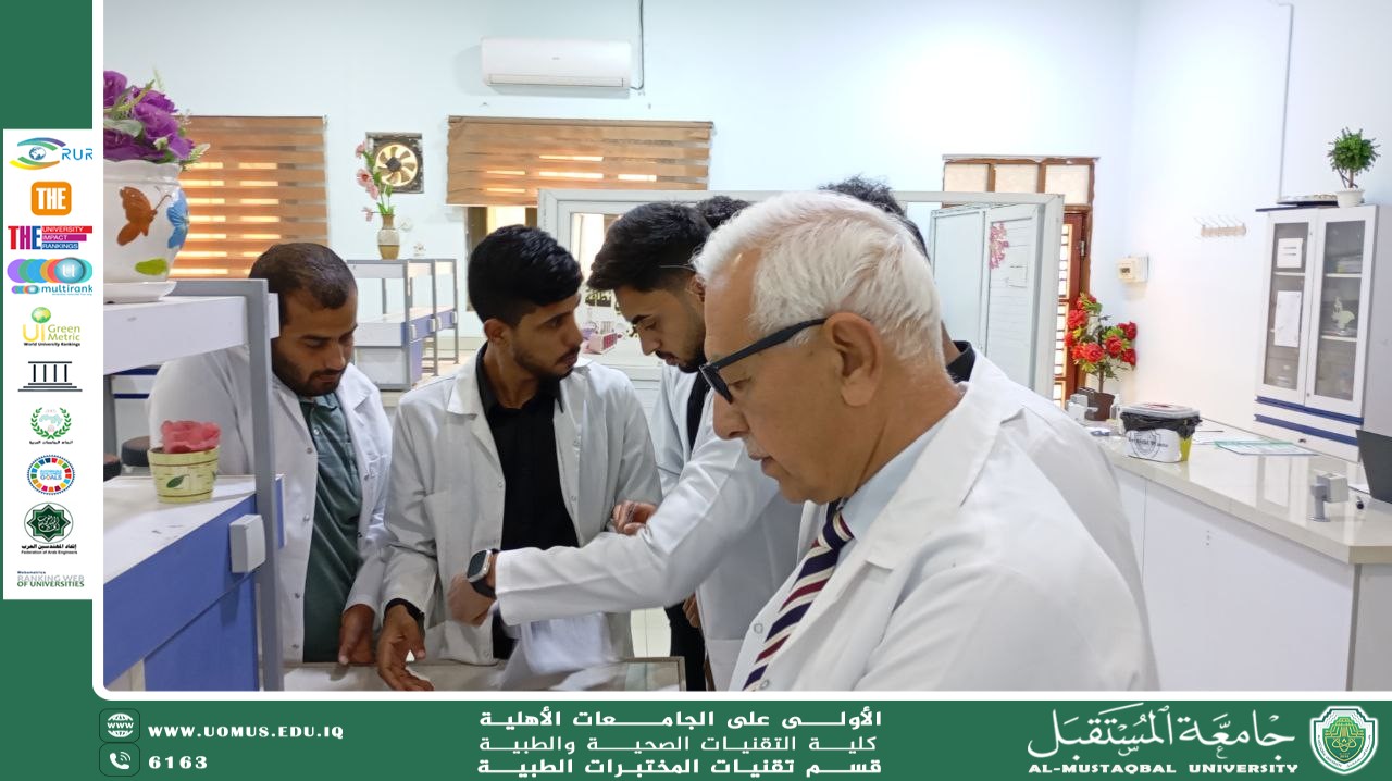 قسم تقنيات المختبرات الطبية ينظم ورشة عمل لفحص الألبومين في سيرم الدم