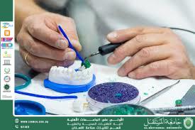 Dental materials