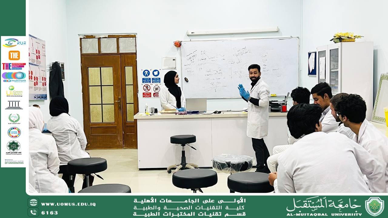 قسم تقنيات المختبرات الطبية ينظم ورشة تدريبية عن تحليل ESR
