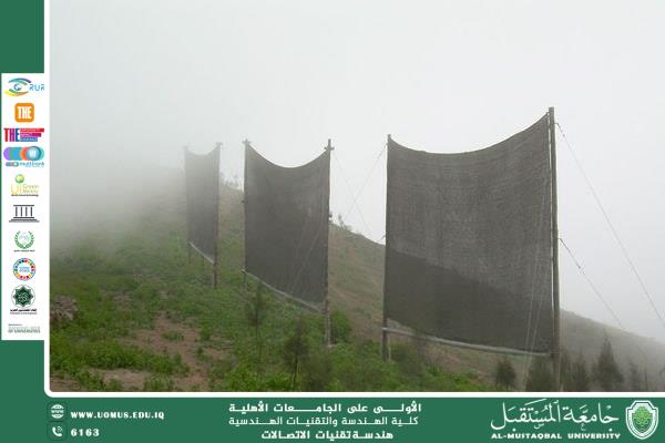 The Role of Fog Technology in Water Harvesting