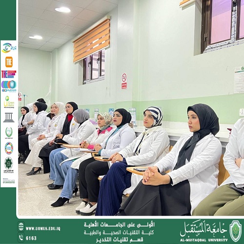 A training workshop was held for second-year students in anesthesia techniques, teaching them how to measure and monitor patient vital signs using a monitor and mechanical devices.