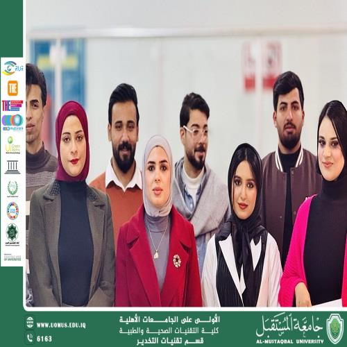 Distribution of a brochure on cancer prevention