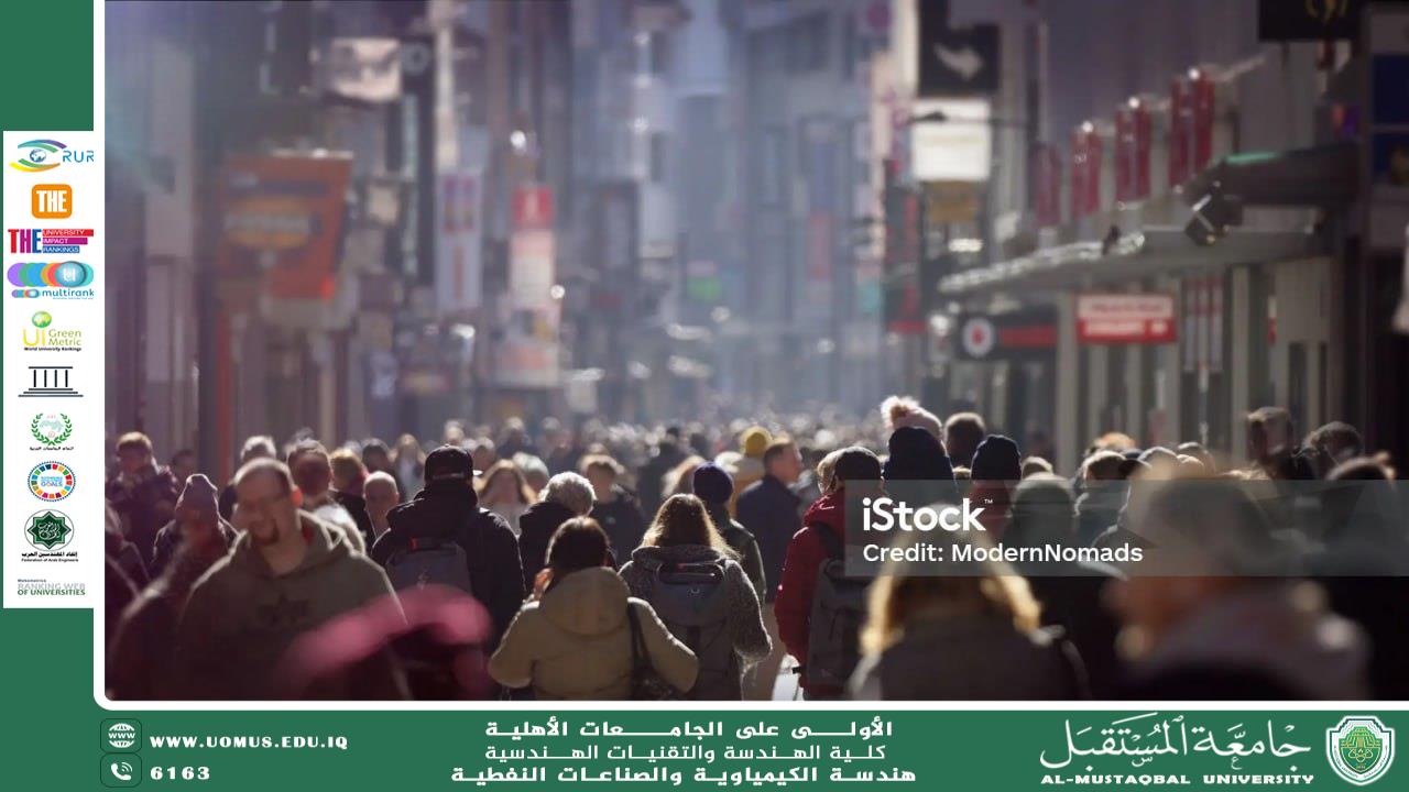 دراسة حالة بعنوان : صحة الإنسان في المدن الكبرى
