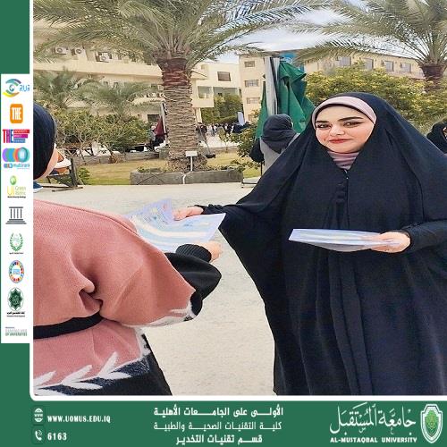 \Distributing a brochure about self-development