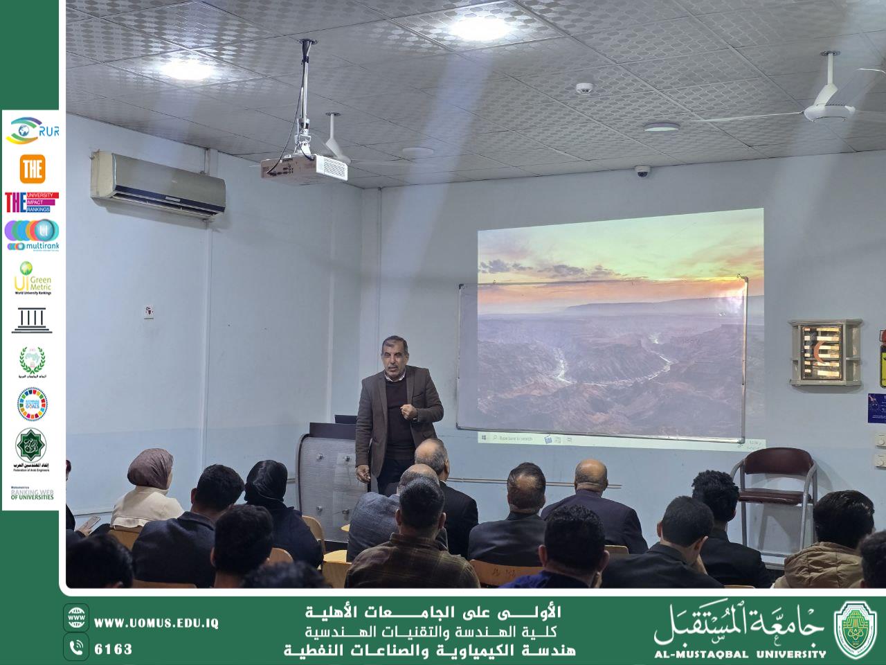 محاضرة حول اضرار المخدرات على الشباب وطرق الوقاية منها  