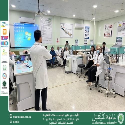 A training workshop for the second stage of anesthesia techniques on how to insert a cannula.