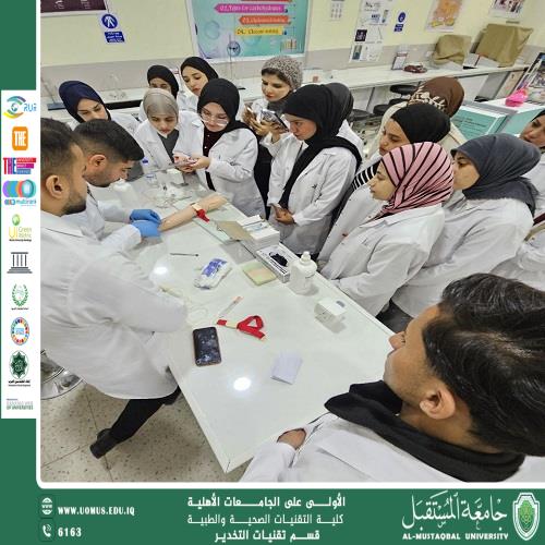 A blood collection workshop