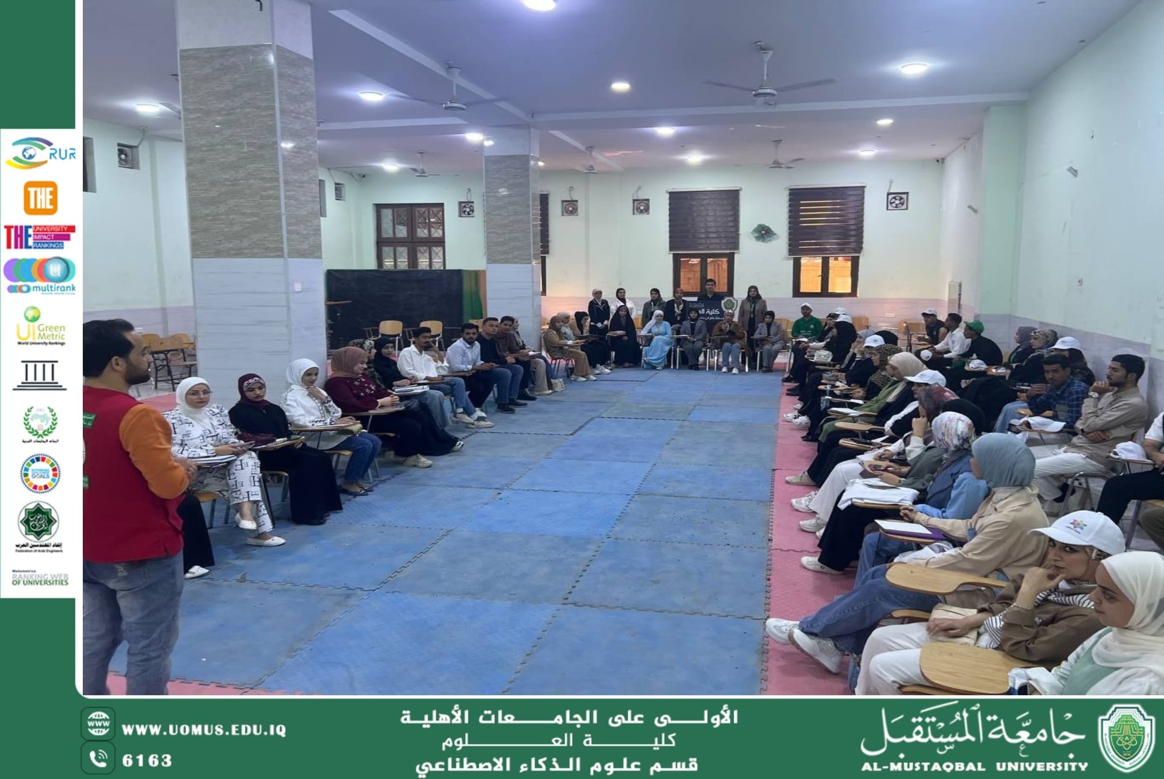 ورشة الاسعافات الاوليه ( التنفس الاصطناعي )