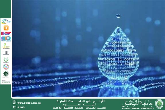 Reducing Water Consumption Through Smart Irrigation Systems(ahyab hashim kareem).