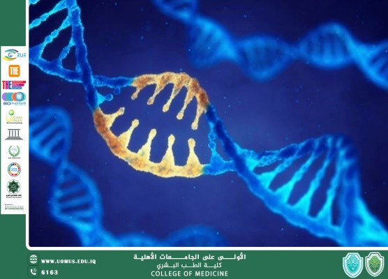 The Role of Genetic Factors in Increasing the Risk of Laryngeal Cancer
