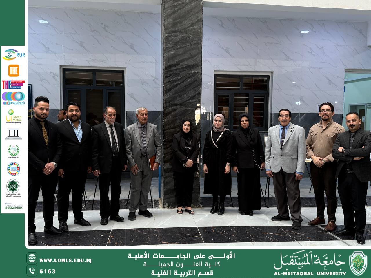 معرض فني لطلبة التربية الفنية يعرض إبداعاتهم في مادة "التخطيط والألوان"