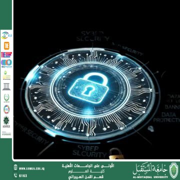 A scientific article by instructor M.M. Muntadhar Sahib Khalaf on artificial intelligence in vulnerability management: speed and accuracy.