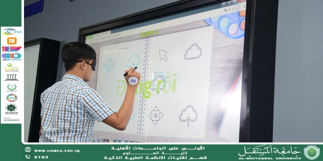 Improving Classroom Management Through Smart Attendance Systems(huda khudair hani).