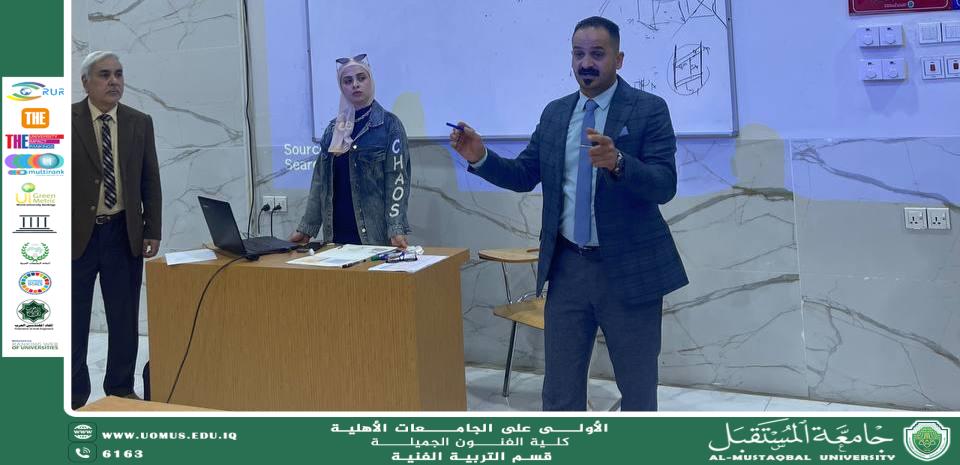 "ورشة توعوية في كلية الفنون الجميلة حول الهزات الأرضية وطرق الوقاية منها"