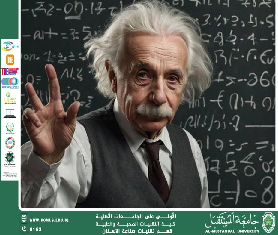 Albert Einstein