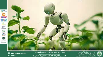 Improving Agricultural Productivity Using Artificial Intelligence in Plant Disease Detection(Prof. Dr. Mehdi Ebady Manaa).