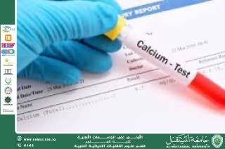 "Scientific Article by Lecturer Saja gwaad abaad Title "Calcium Test in Humans: Importance and Benefits"