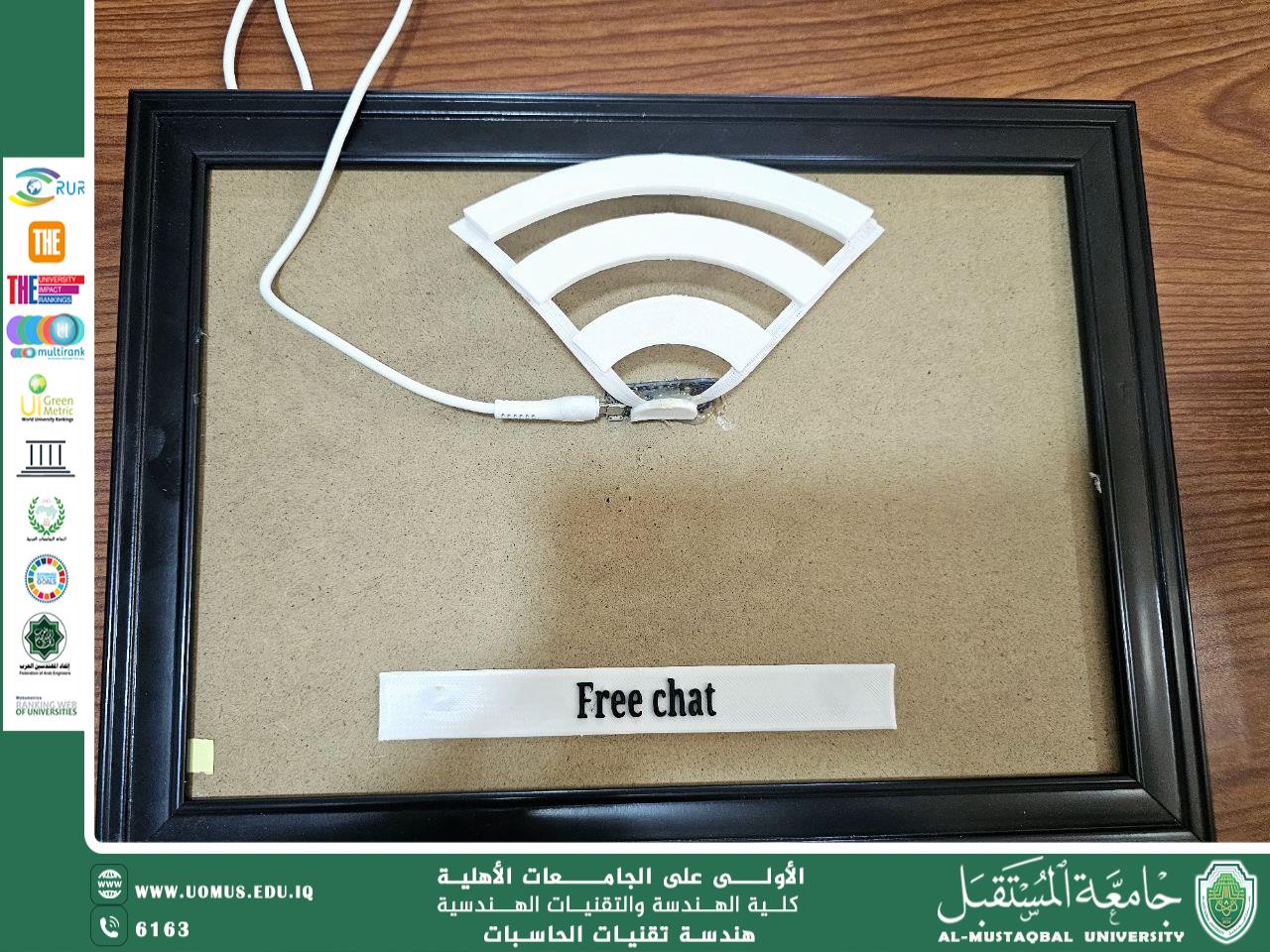 طلبة هندسة تقنيات الحاسوب يطورون نشاطًا طلابيًا لتعزيز التواصل عبر شبكة محلية