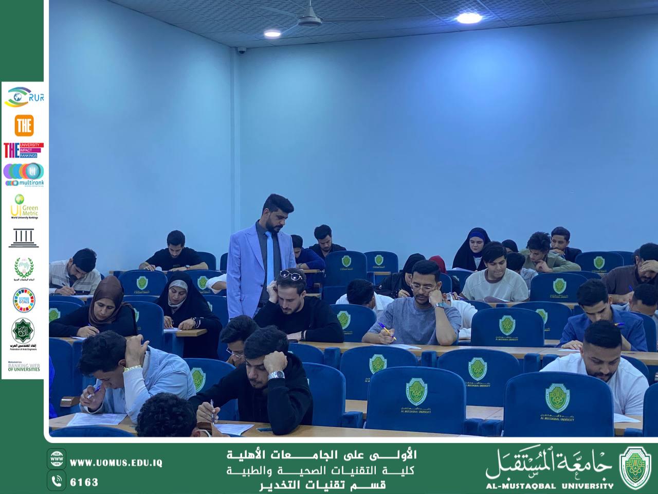 Part of the performance of third-year students in the Anesthesia Techniques Department exams