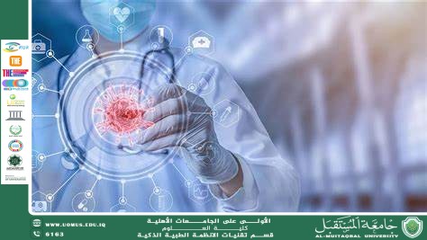 Artificial Intelligence in Diagnosing Rare Diseases(Najat hammed jasem).