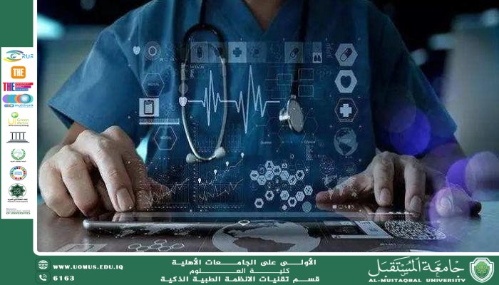 Artificial Intelligence in Assisting Doctors in Clinical Decision-Making(Asst. Lecture. Najat Hameed Jasim).